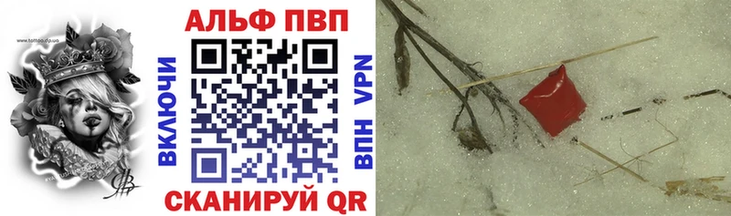 Где можно купить наркотики Усть-Джегута Конопля  КОКАИН  Амфетамин  Меф мяу мяу  ГАШ 