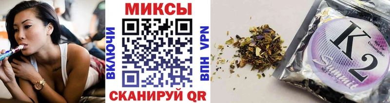 магазин    Усть-Джегута  БУТИРАТ BDO 33% 