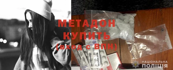 мескалин Балахна