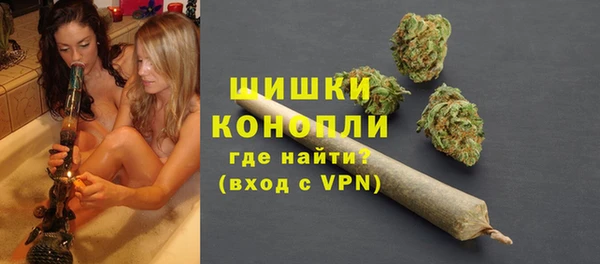 мескалин Балахна