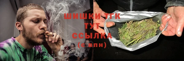 марки lsd Балабаново