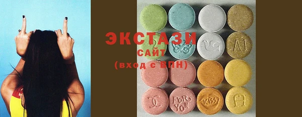 мескалин Балахна