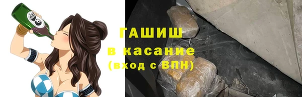 герыч Баксан