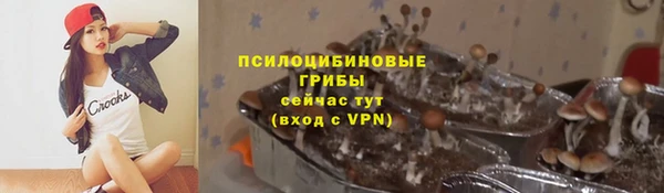 герыч Баксан