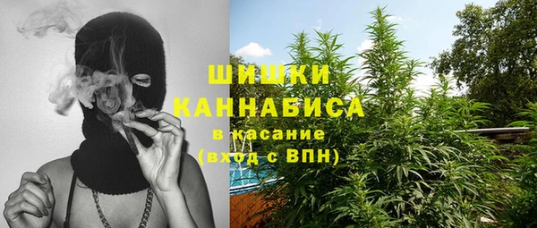 герыч Баксан