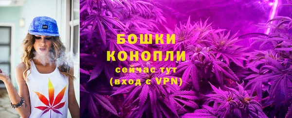 марки lsd Балабаново