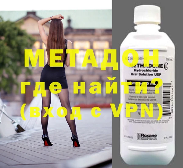 мескалин Балахна