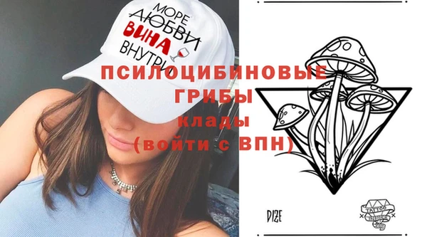 герыч Баксан