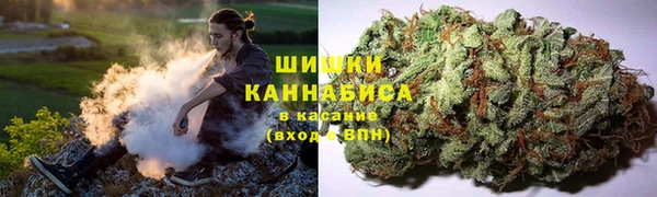 мескалин Балахна