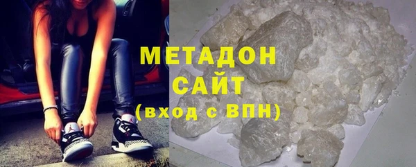 мескалин Балахна