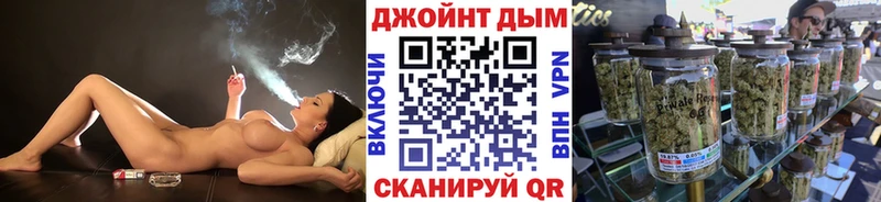 Каннабис OG Kush  купить наркотики цена  Усть-Джегута 